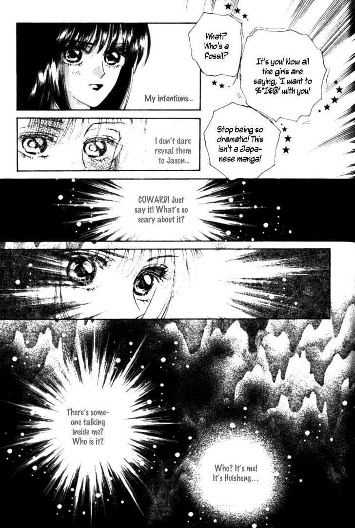 Angel Myth - Vol.3 Chapter 14 : Reverie