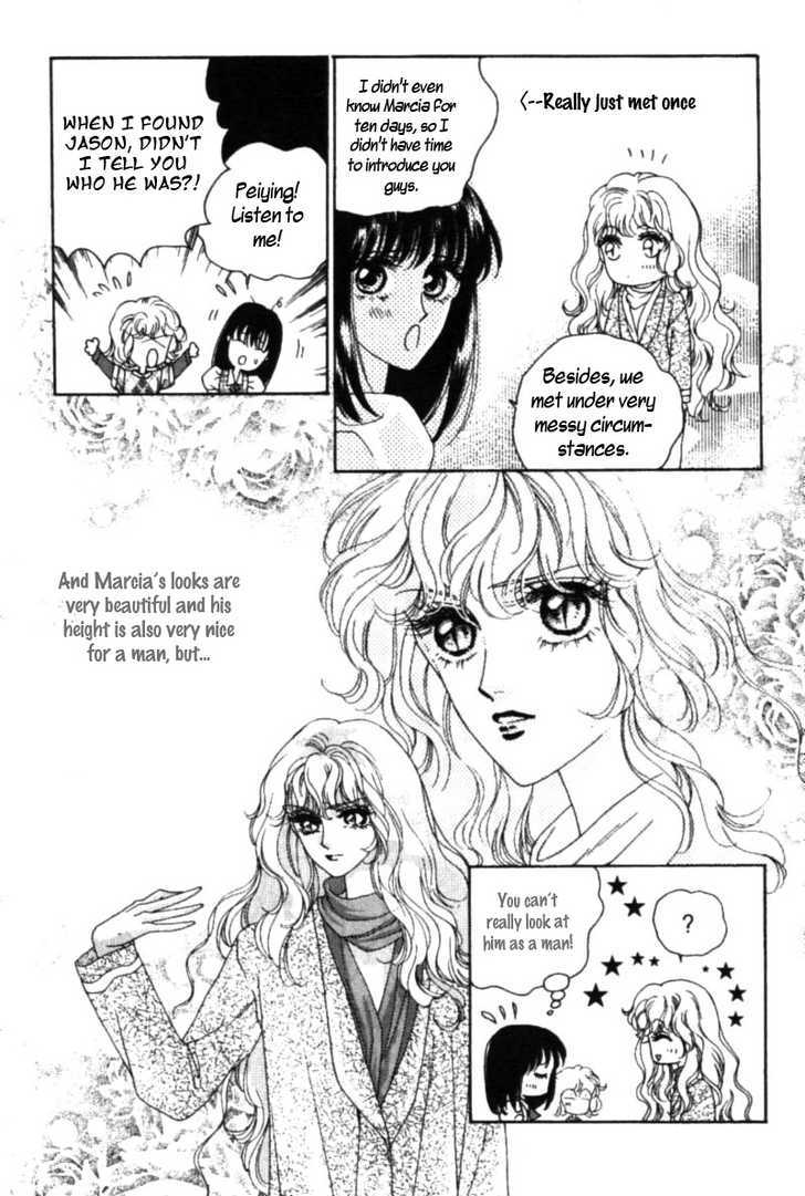 Angel Myth - Vol.3 Chapter 14 : Reverie