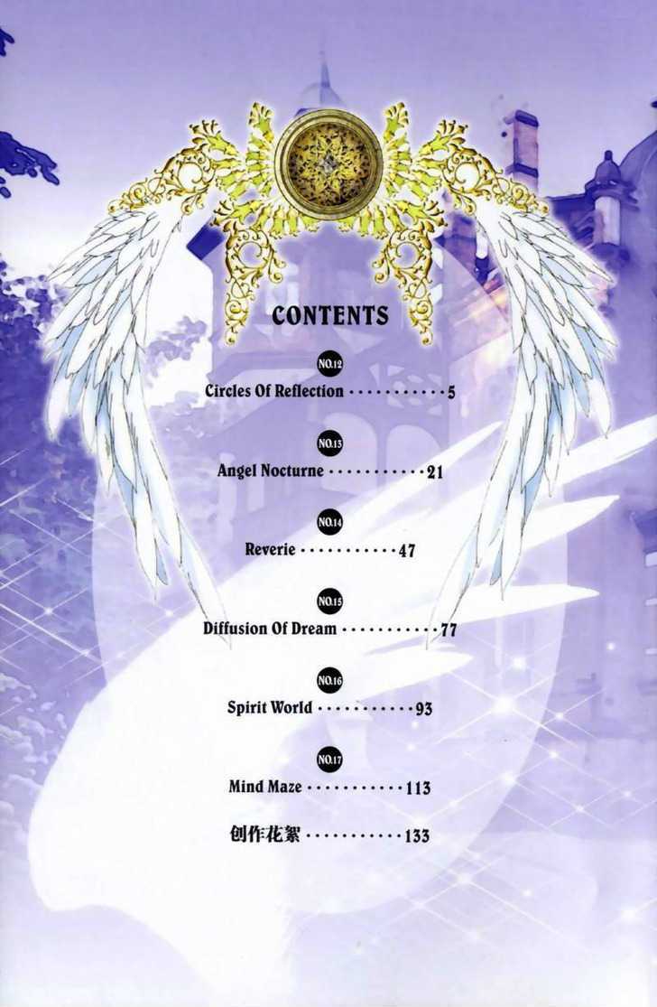 Angel Myth - Vol.3 Chapter 12 : Circles Of Reflection