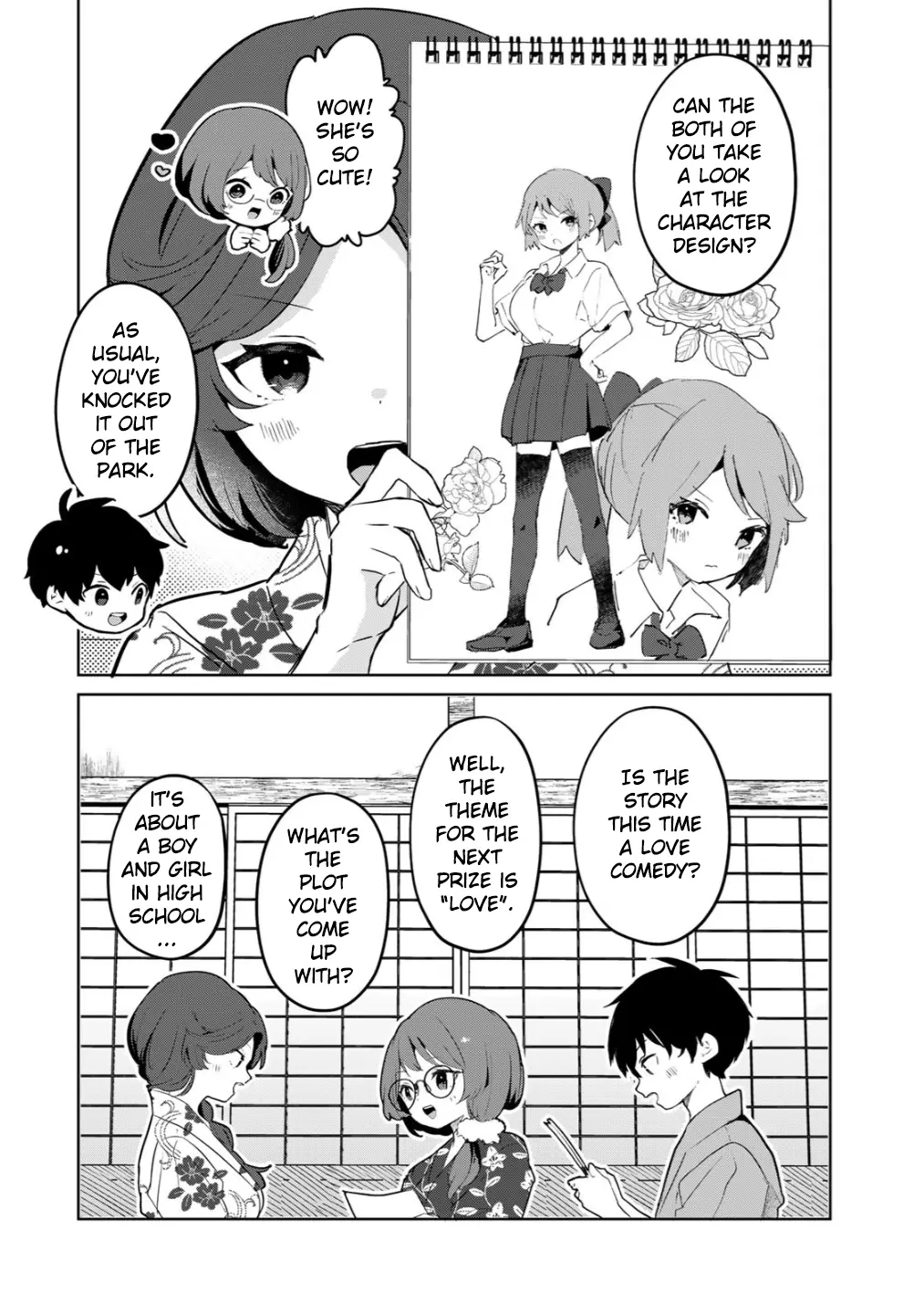 Ore No Kurasu Ni Wakagaetta Moto Yome Ga Iru - Chapter 7