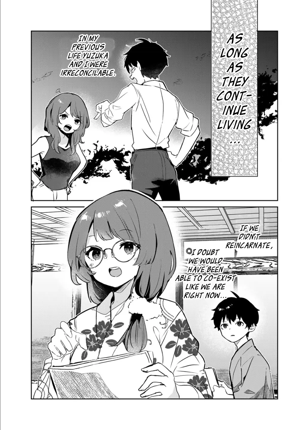 Ore No Kurasu Ni Wakagaetta Moto Yome Ga Iru - Chapter 7