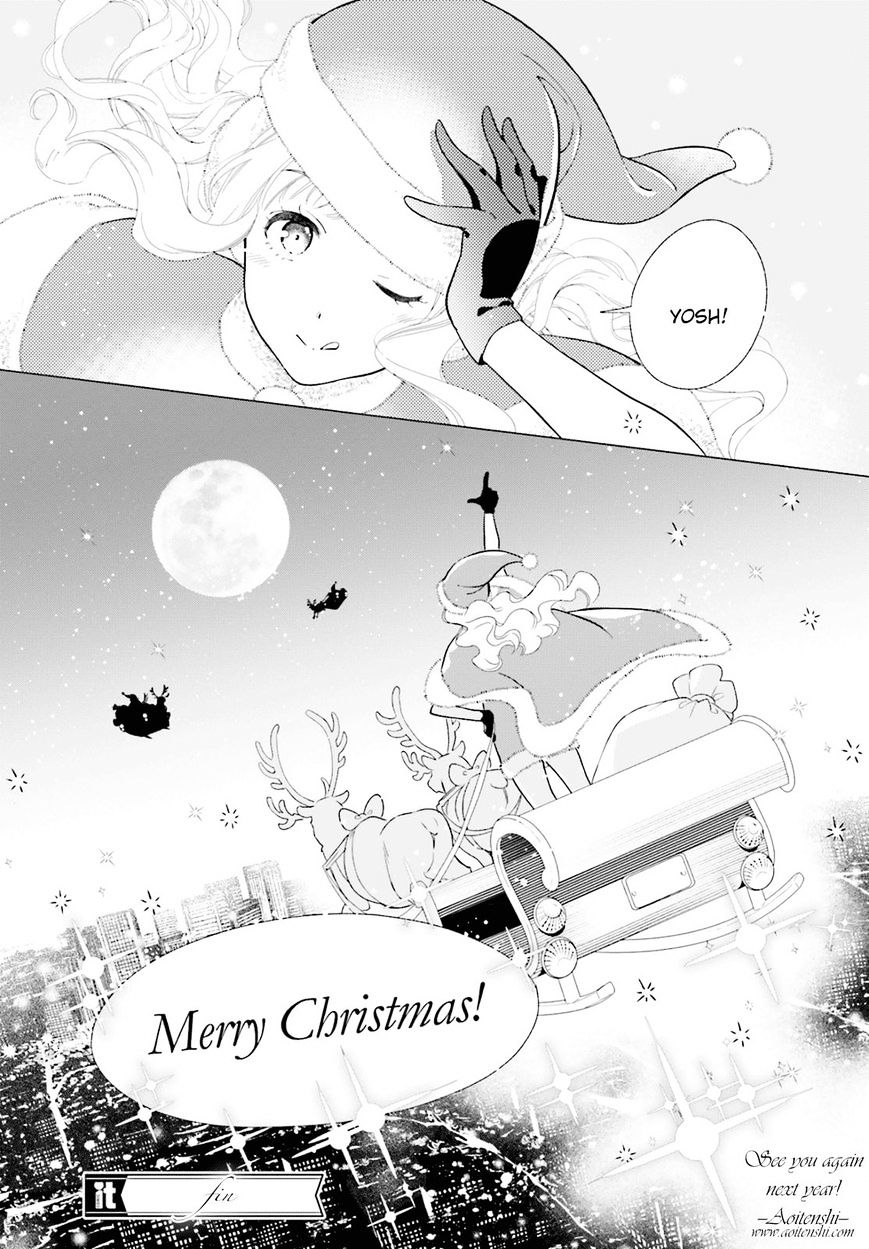 The Flustered Shabby Santa Claus - Chapter 1