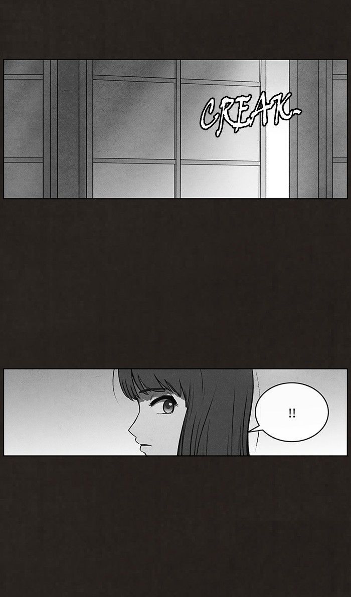 Bastard (Hwang Youngchan) - Chapter 89