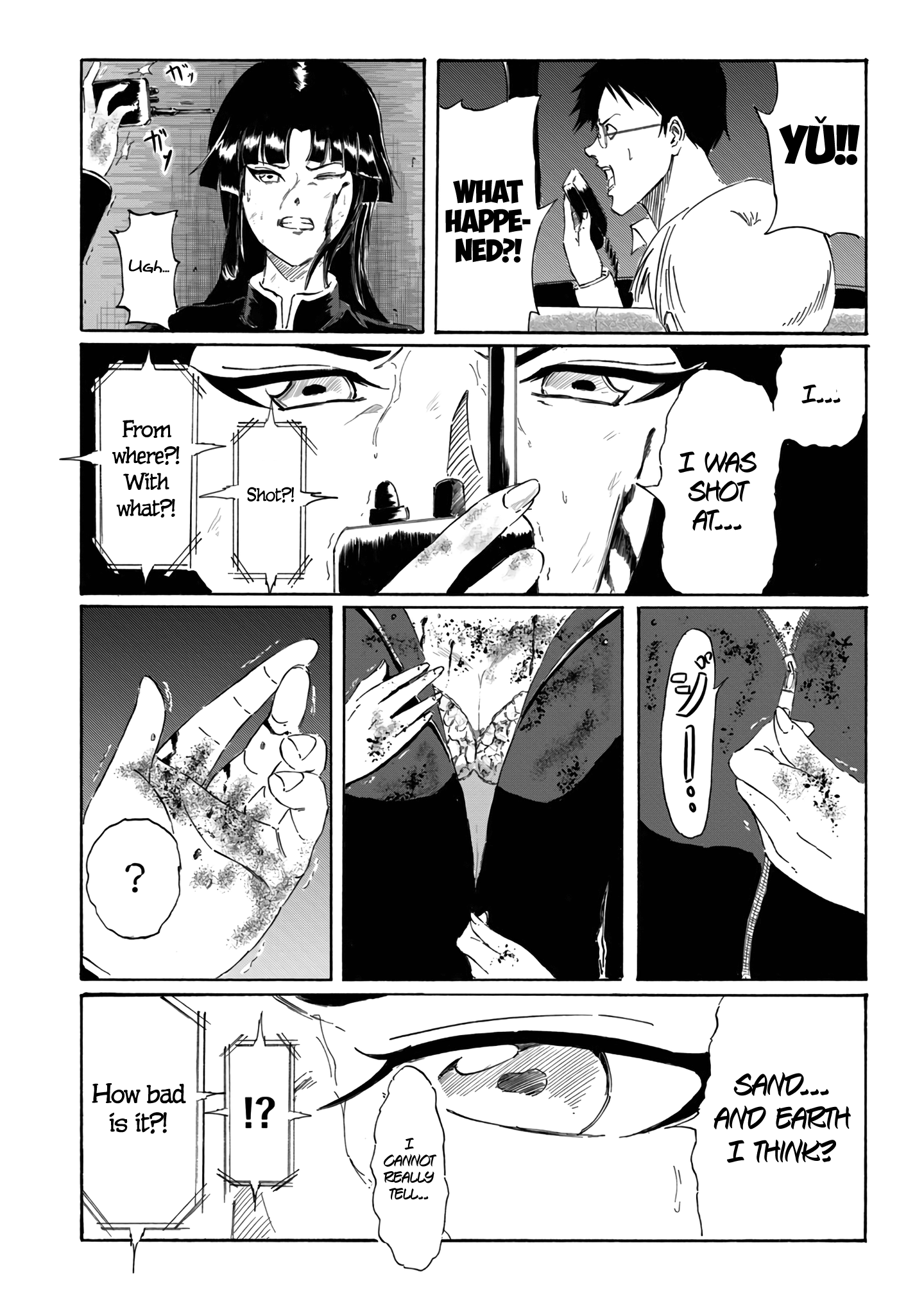 Toudoku Ni Ita - Vol.1 Chapter 4: Human Weapons With The Bodies Of Gods