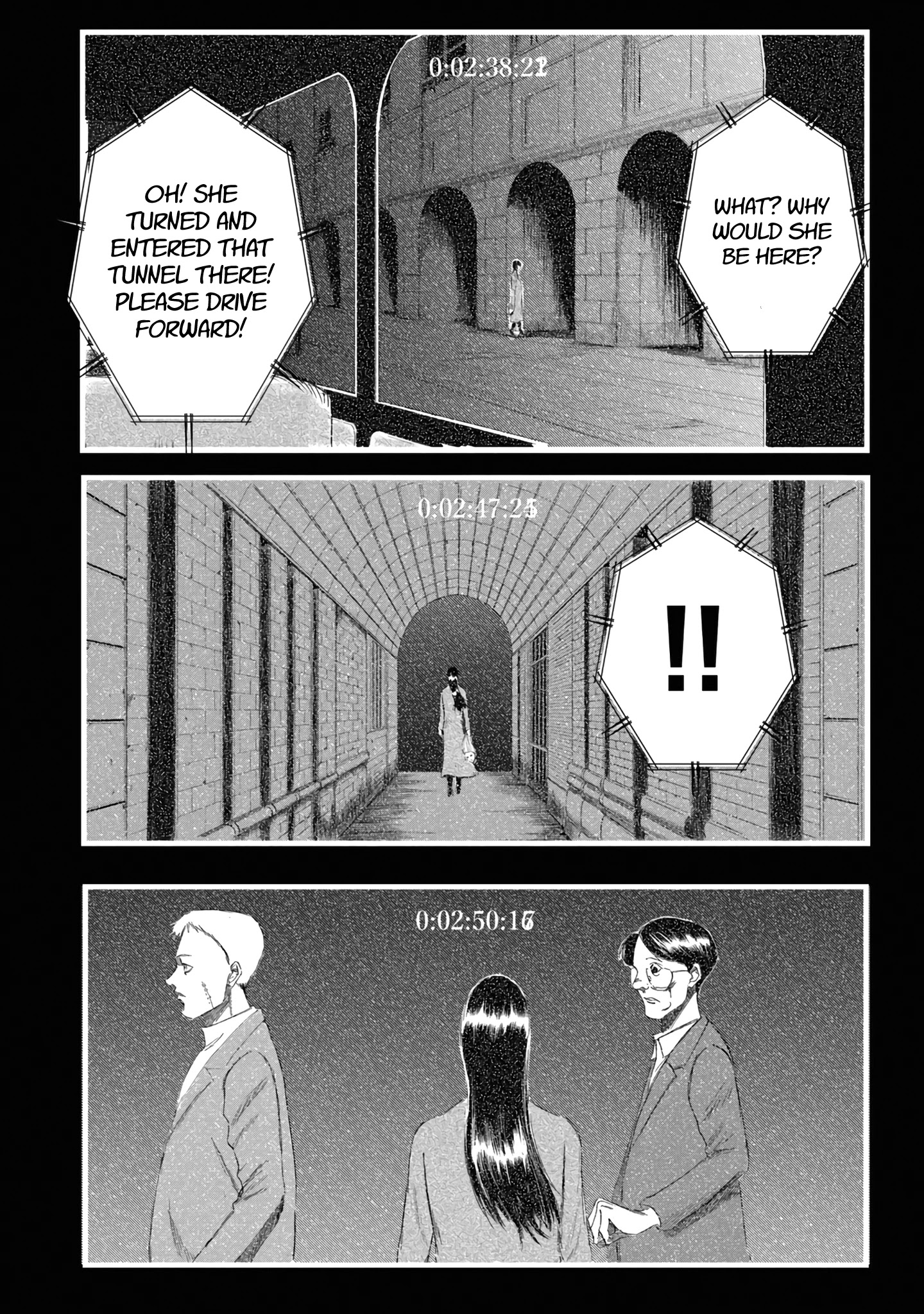 Toudoku Ni Ita - Chapter 6: What's A "Terminator"?