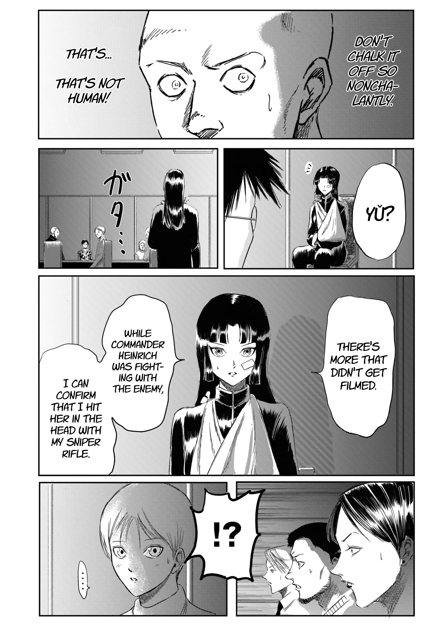 Toudoku Ni Ita - Chapter 6: What's A "Terminator"?