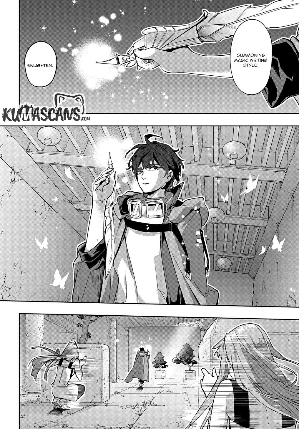 The Kingdoms Of Ruin - Chapter 24