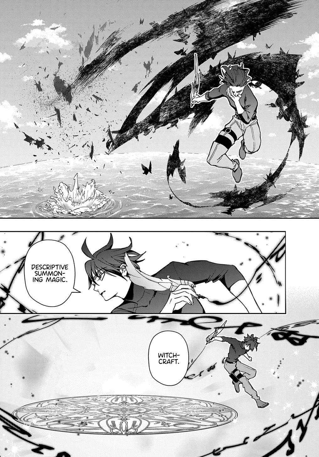 The Kingdoms Of Ruin - Chapter 44