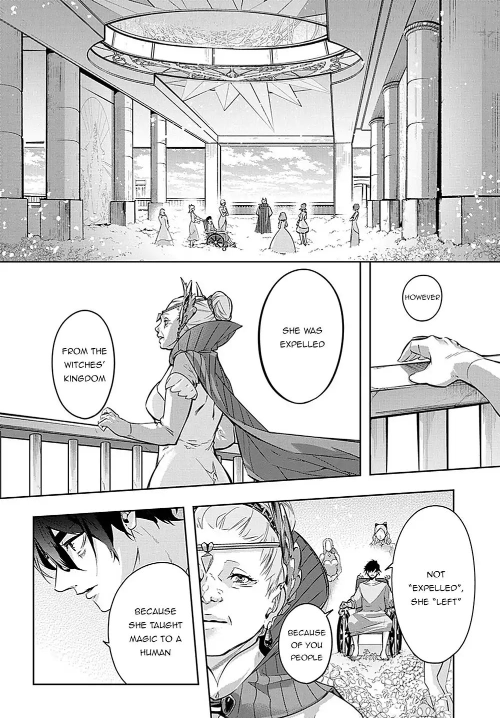 The Kingdoms Of Ruin - Chapter 8