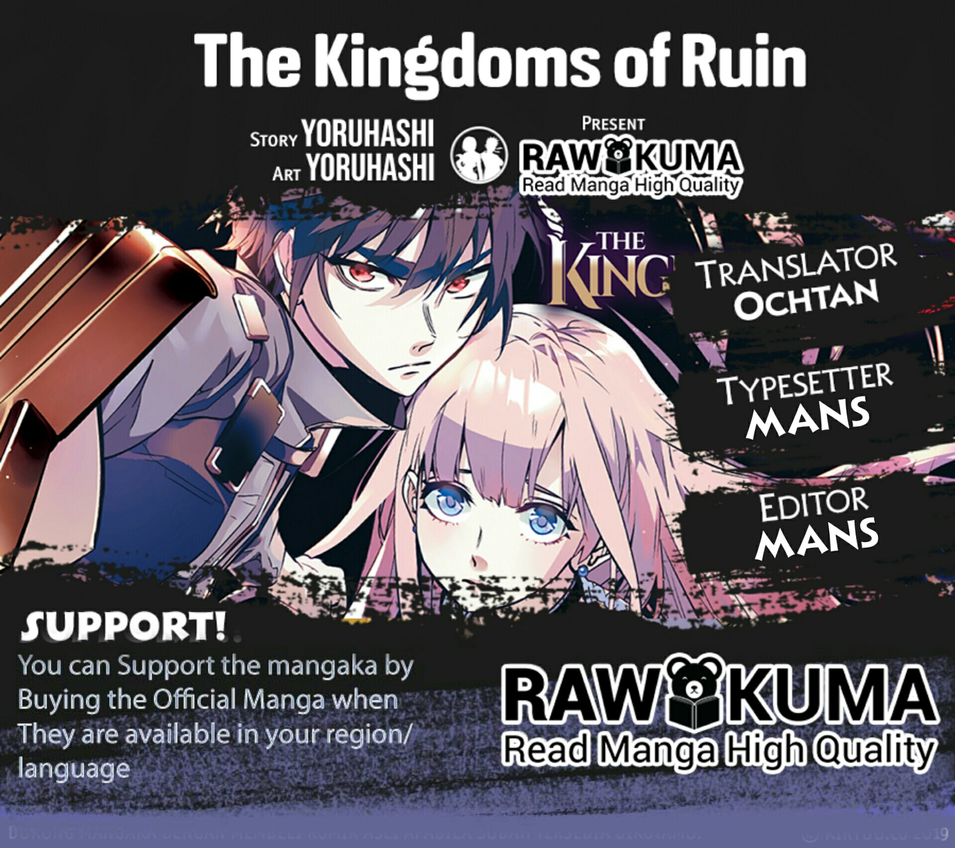 The Kingdoms Of Ruin - Chapter 19