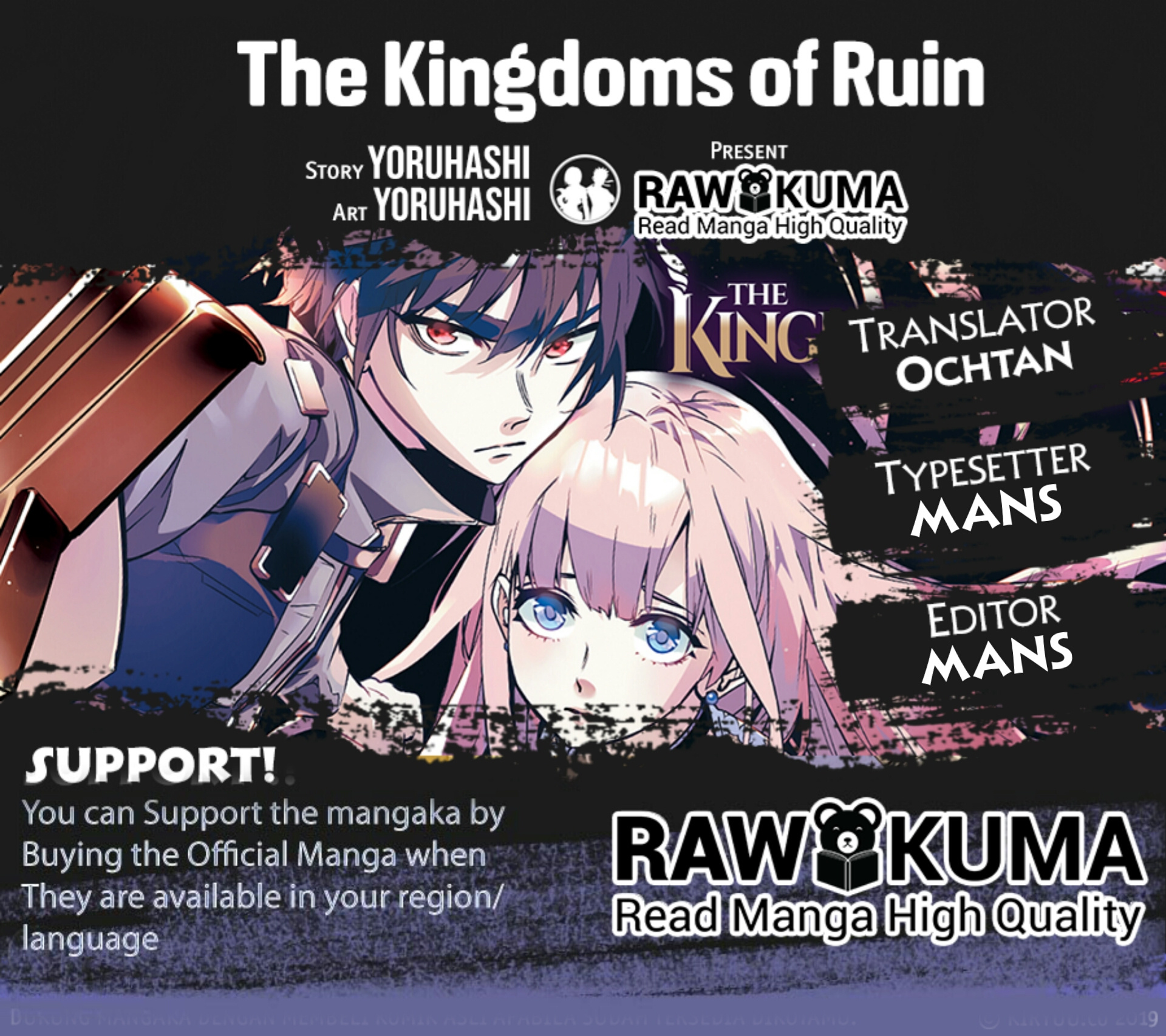 The Kingdoms Of Ruin - Vol.3 Chapter 17