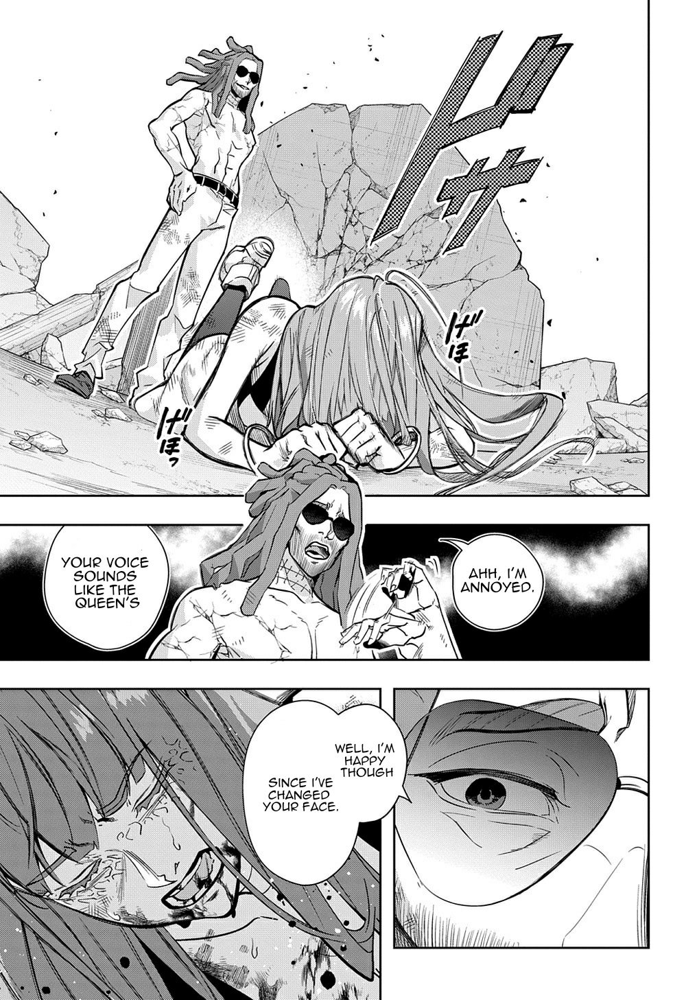 The Kingdoms Of Ruin - Chapter 30