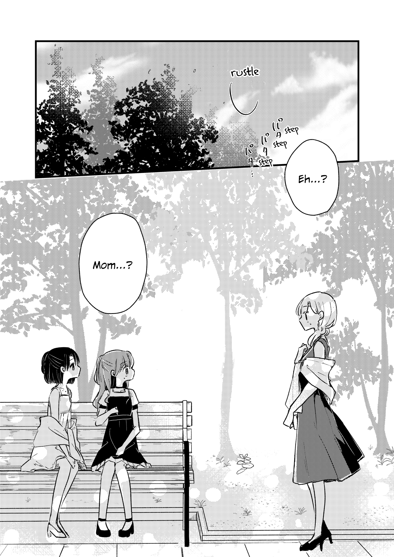 1 X 1/2 - Vol.8 Chapter 14.1