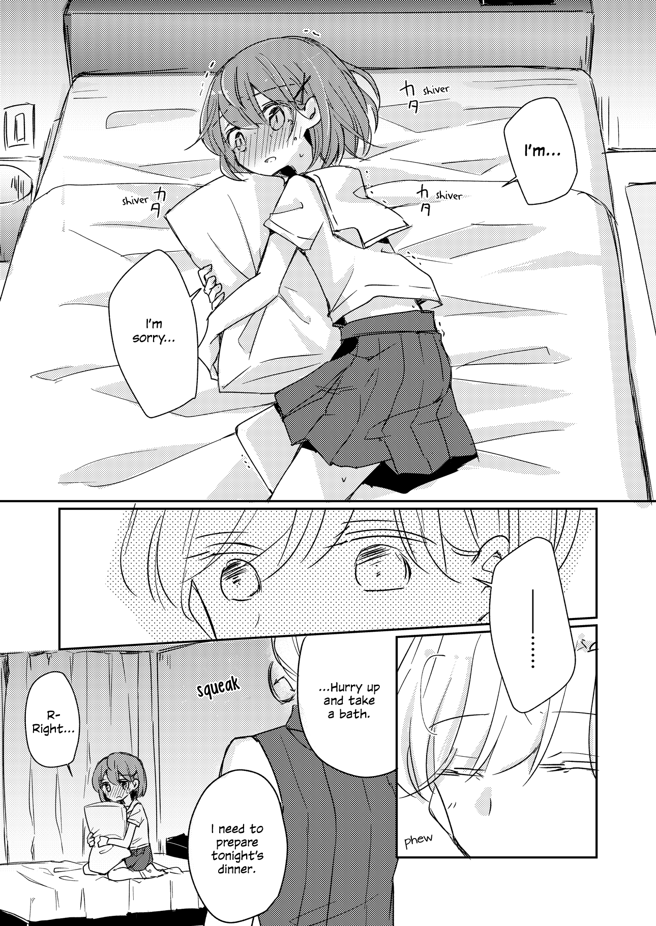 1 X 1/2 - Vol.7 Chapter 13.29: 13+Α