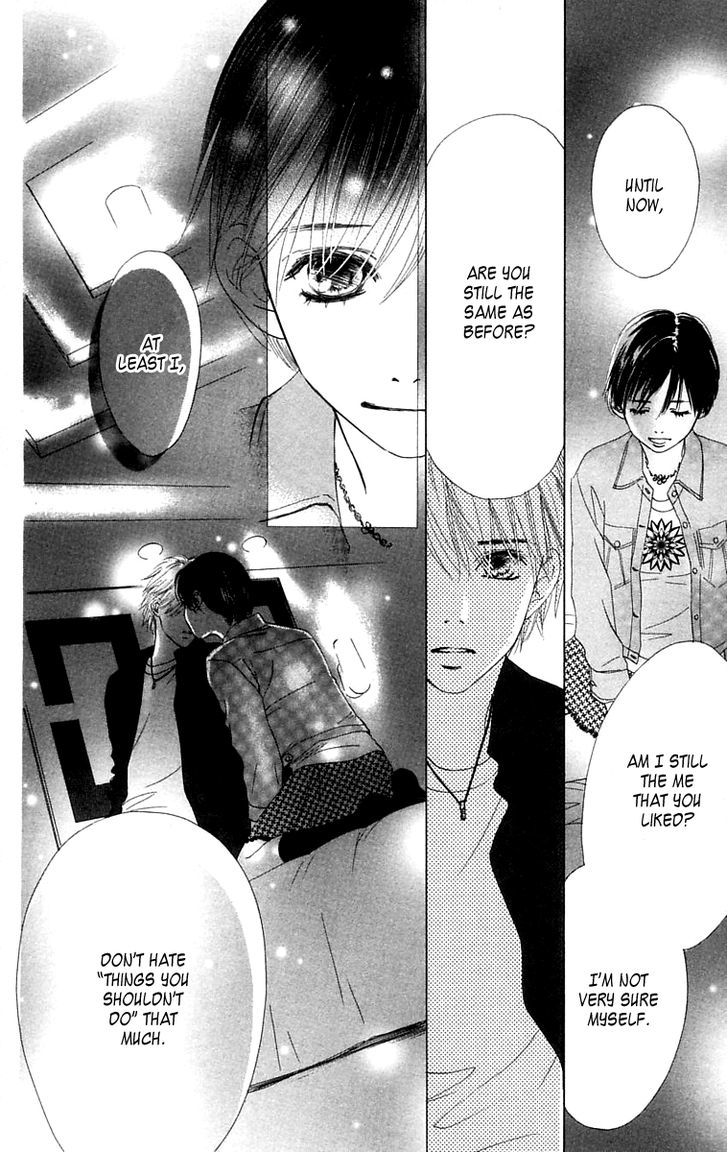 100% No Kimi E - Vol.2 Chapter 8 : 100% Lover [End]