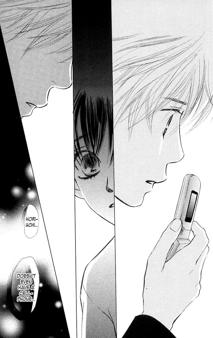 100% No Kimi E - Vol.2 Chapter 8 : 100% Lover [End]