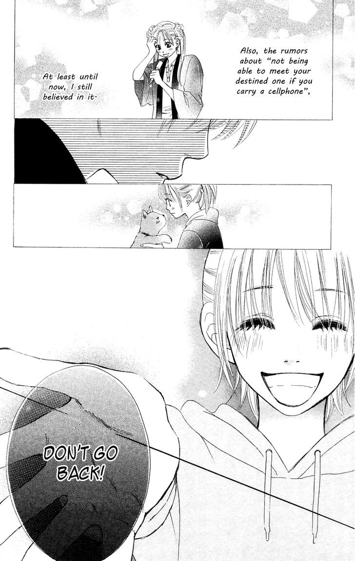 100% No Kimi E - Vol.2 Chapter 8 : 100% Lover [End]