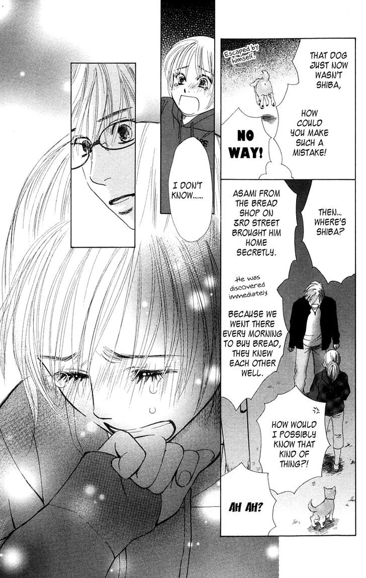 100% No Kimi E - Vol.2 Chapter 8 : 100% Lover [End]