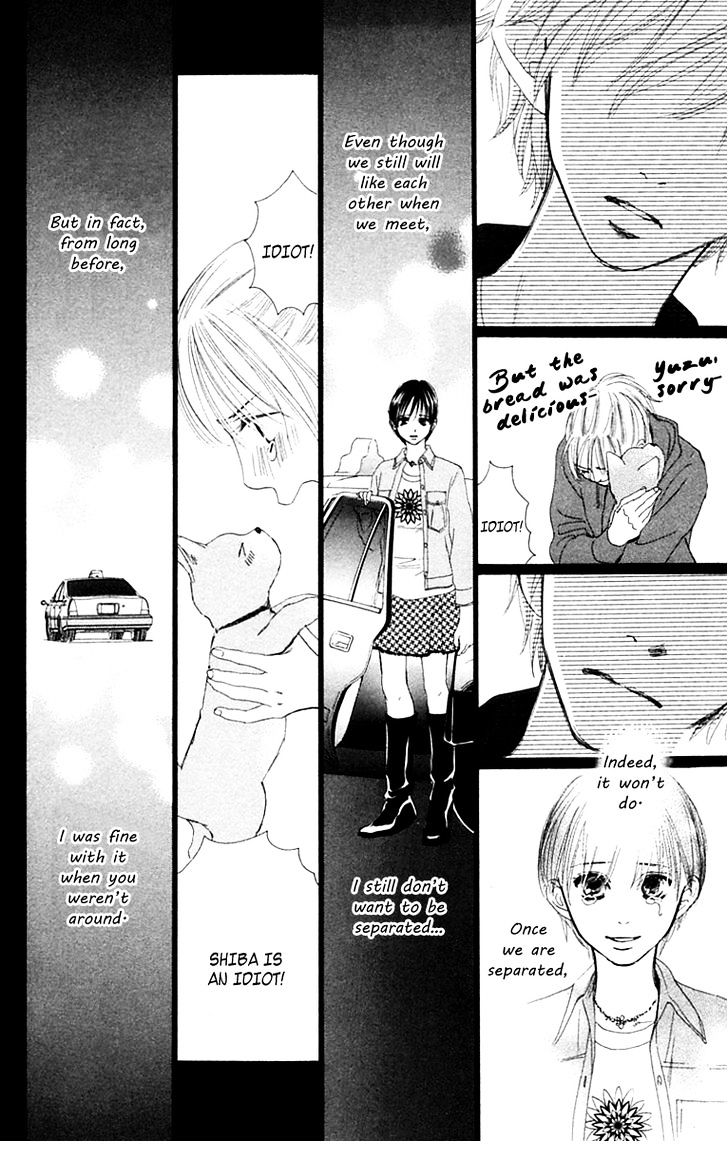 100% No Kimi E - Vol.2 Chapter 8 : 100% Lover [End]