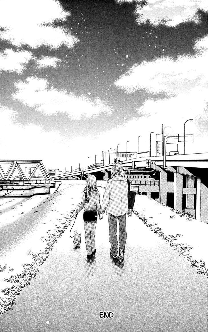 100% No Kimi E - Vol.2 Chapter 8 : 100% Lover [End]