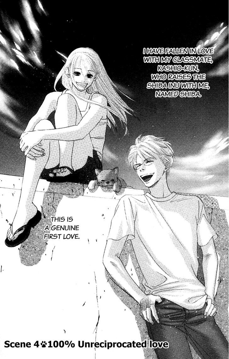 100% No Kimi E - Vol.1 Chapter 4 : 100% Unreciprocated Love