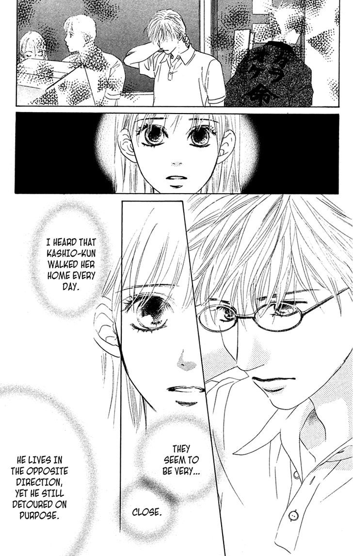 100% No Kimi E - Vol.1 Chapter 4 : 100% Unreciprocated Love