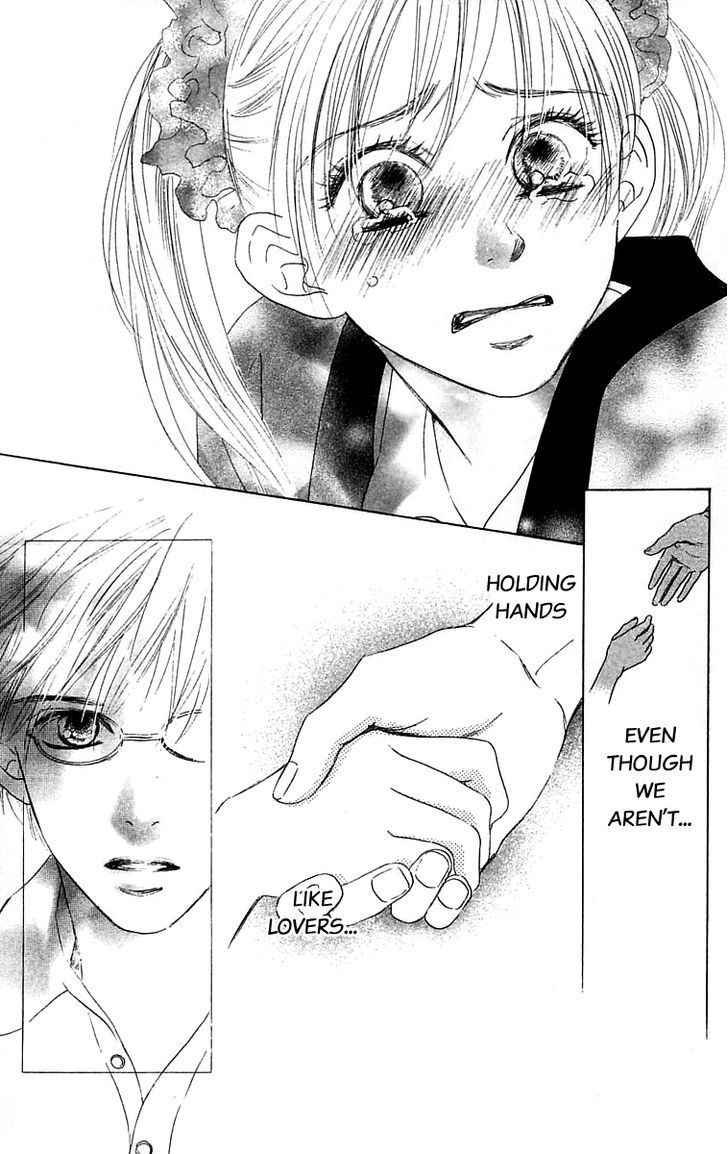 100% No Kimi E - Vol.1 Chapter 4 : 100% Unreciprocated Love