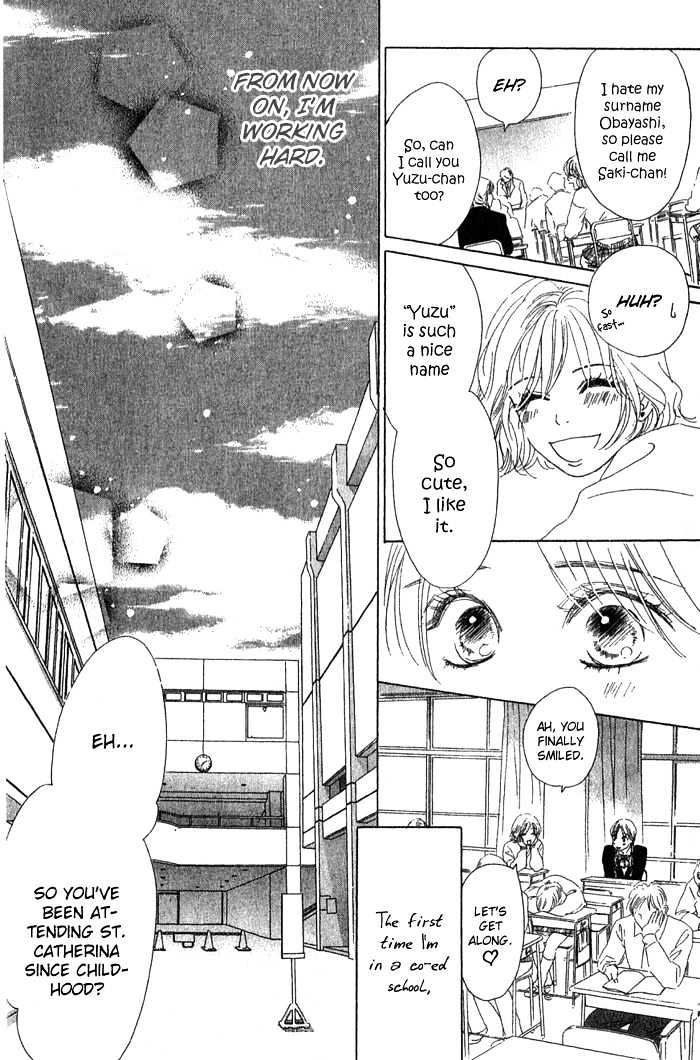 100% No Kimi E - Vol.1 Chapter 1 : The Love Button