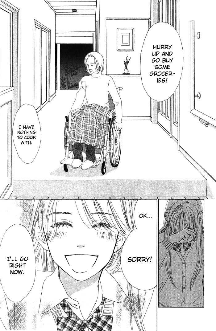 100% No Kimi E - Vol.1 Chapter 1 : The Love Button