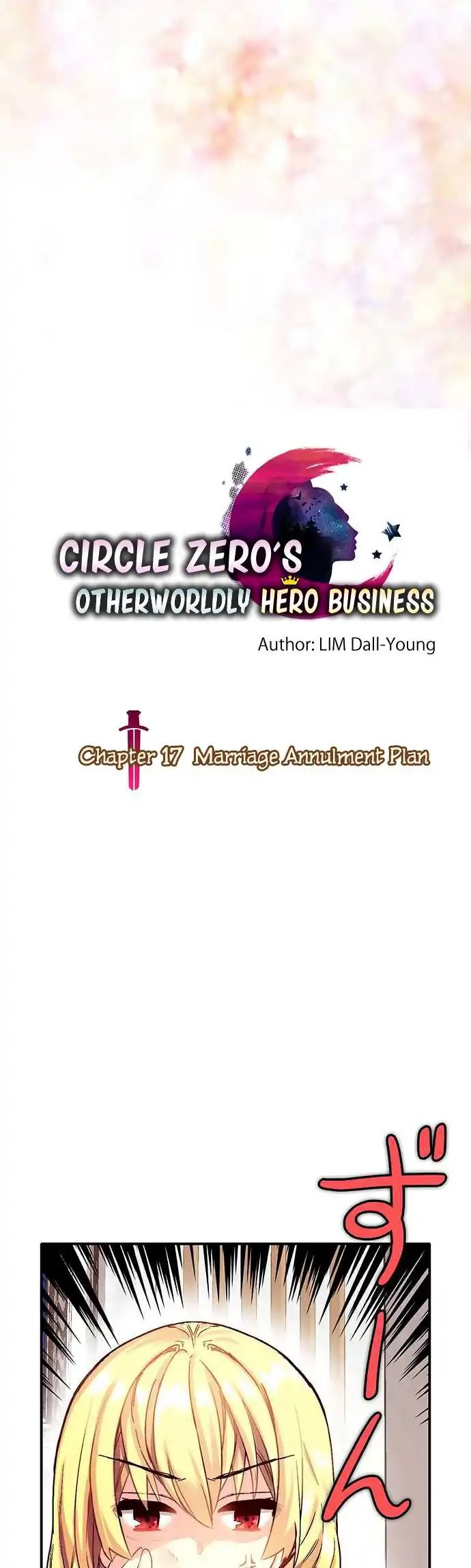 Circle Zero's Otherworldly Hero Business - Chapter 17: Marriage Annulment Plan