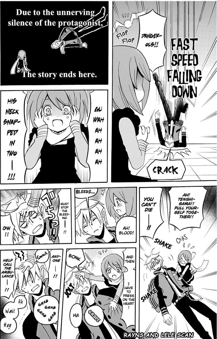 Ore Ga Akuma De, Aitsu Ga Yome De - Chapter 1 : Take Me Away