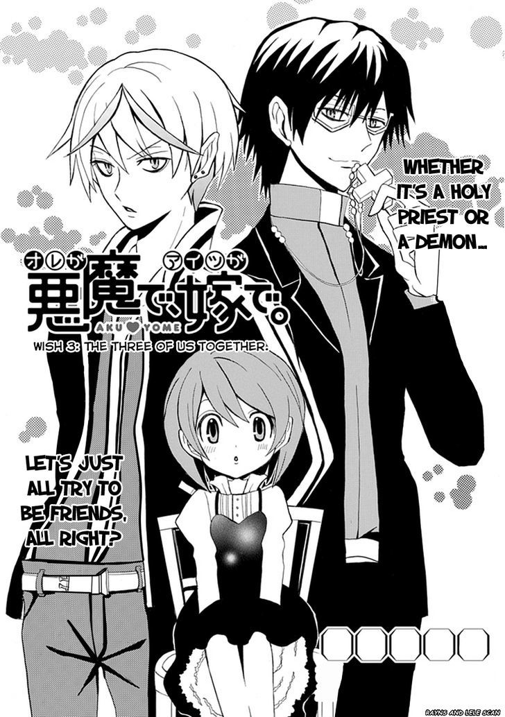 Ore Ga Akuma De, Aitsu Ga Yome De - Chapter 3 : The Three Of Us Together