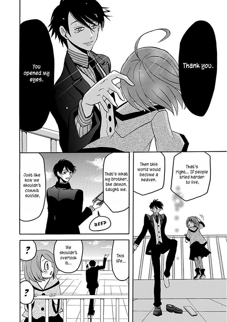 Ore Ga Akuma De, Aitsu Ga Yome De - Chapter 12 : Please Don T Die Before Me