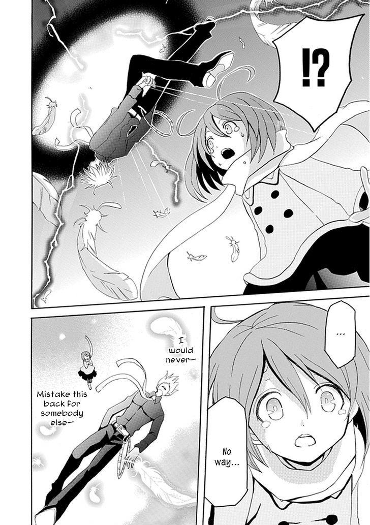 Ore Ga Akuma De, Aitsu Ga Yome De - Chapter 16 : Please