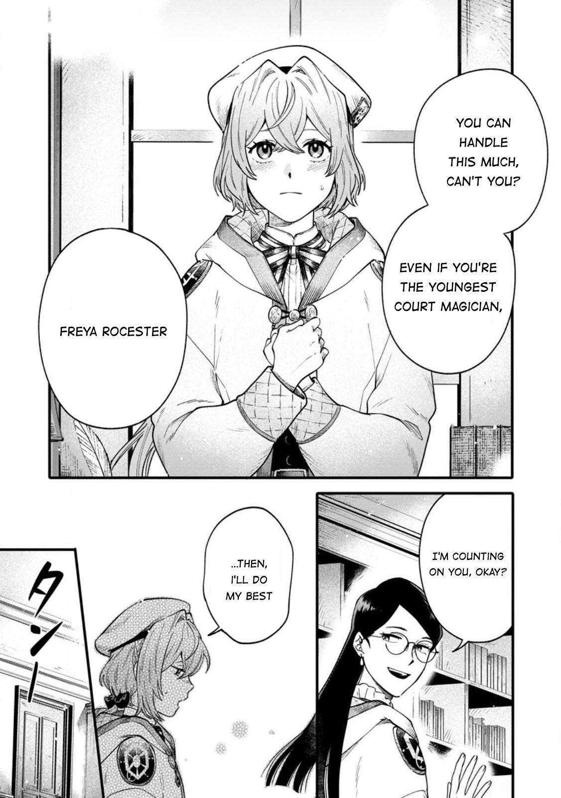 Mujikaku Na Tensai Madougushi Wa Nonbiri Kurashitai - Chapter 1