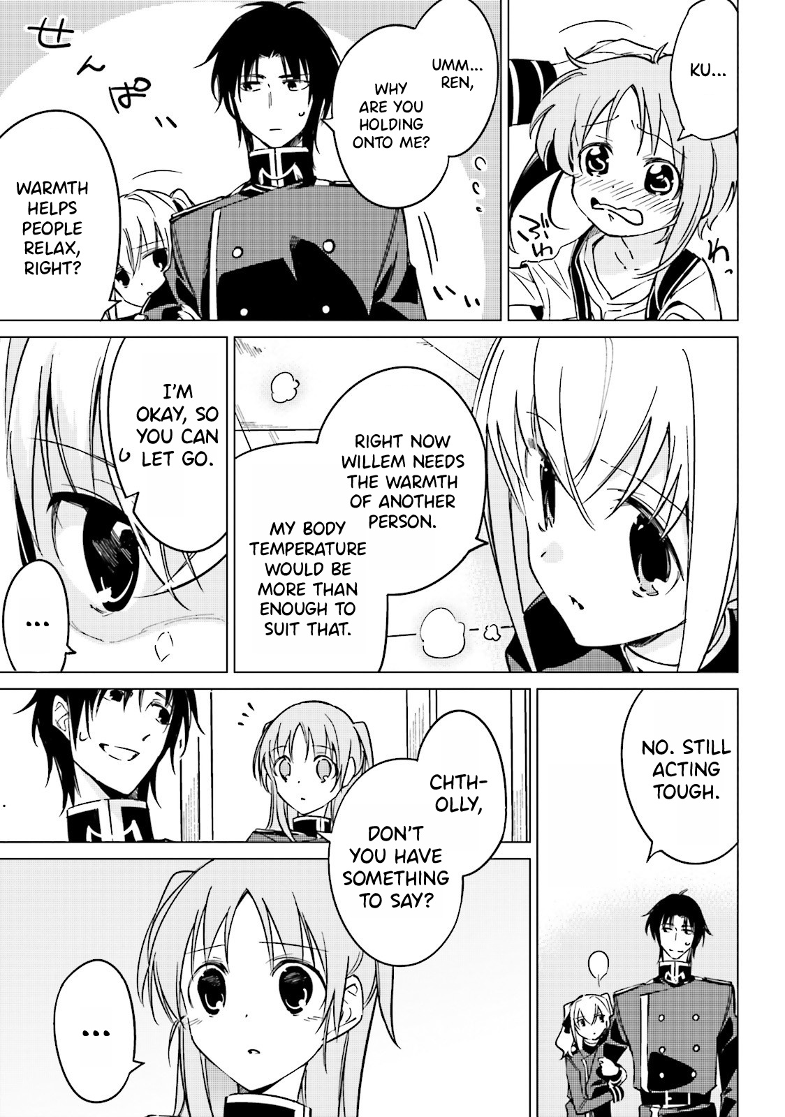 Shuumatsu Nani Shitemasu Ka? Isogashii Desu Ka? Sukutte Moratte Ii Desu Ka? - Vol.3 Chapter 14: Similar People