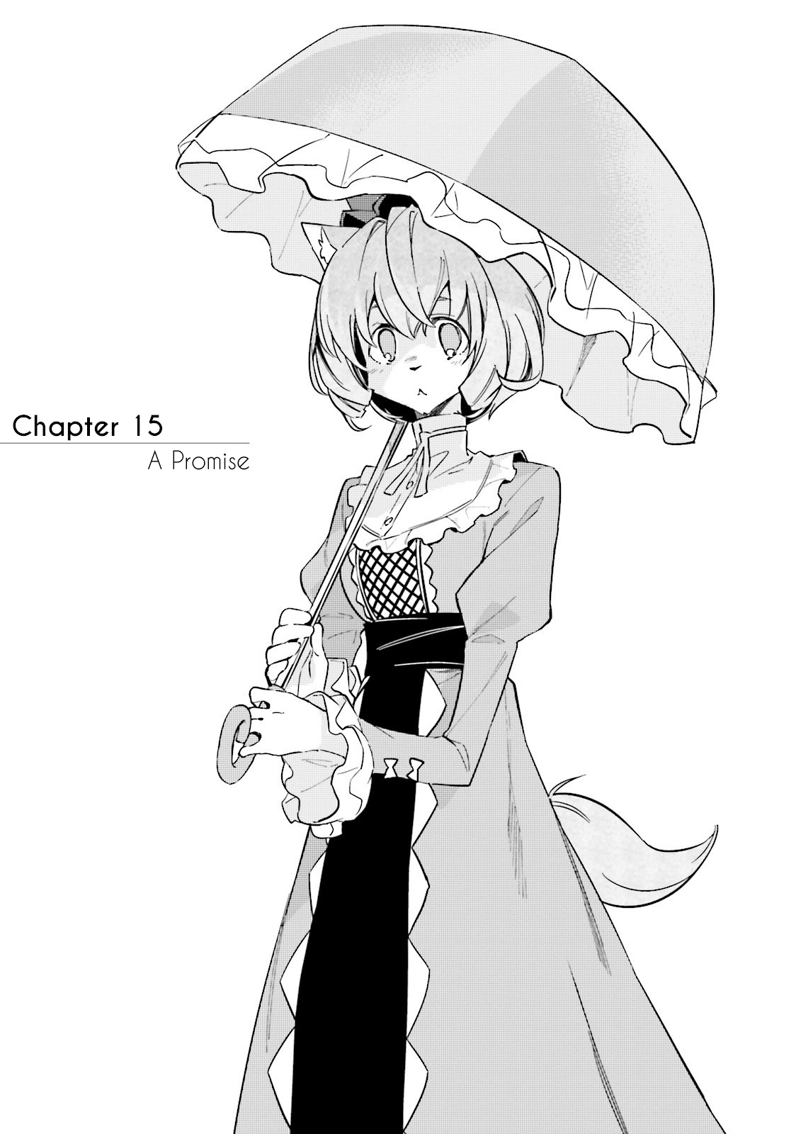 Shuumatsu Nani Shitemasu Ka? Isogashii Desu Ka? Sukutte Moratte Ii Desu Ka? - Vol.3 Chapter 15: A Promise