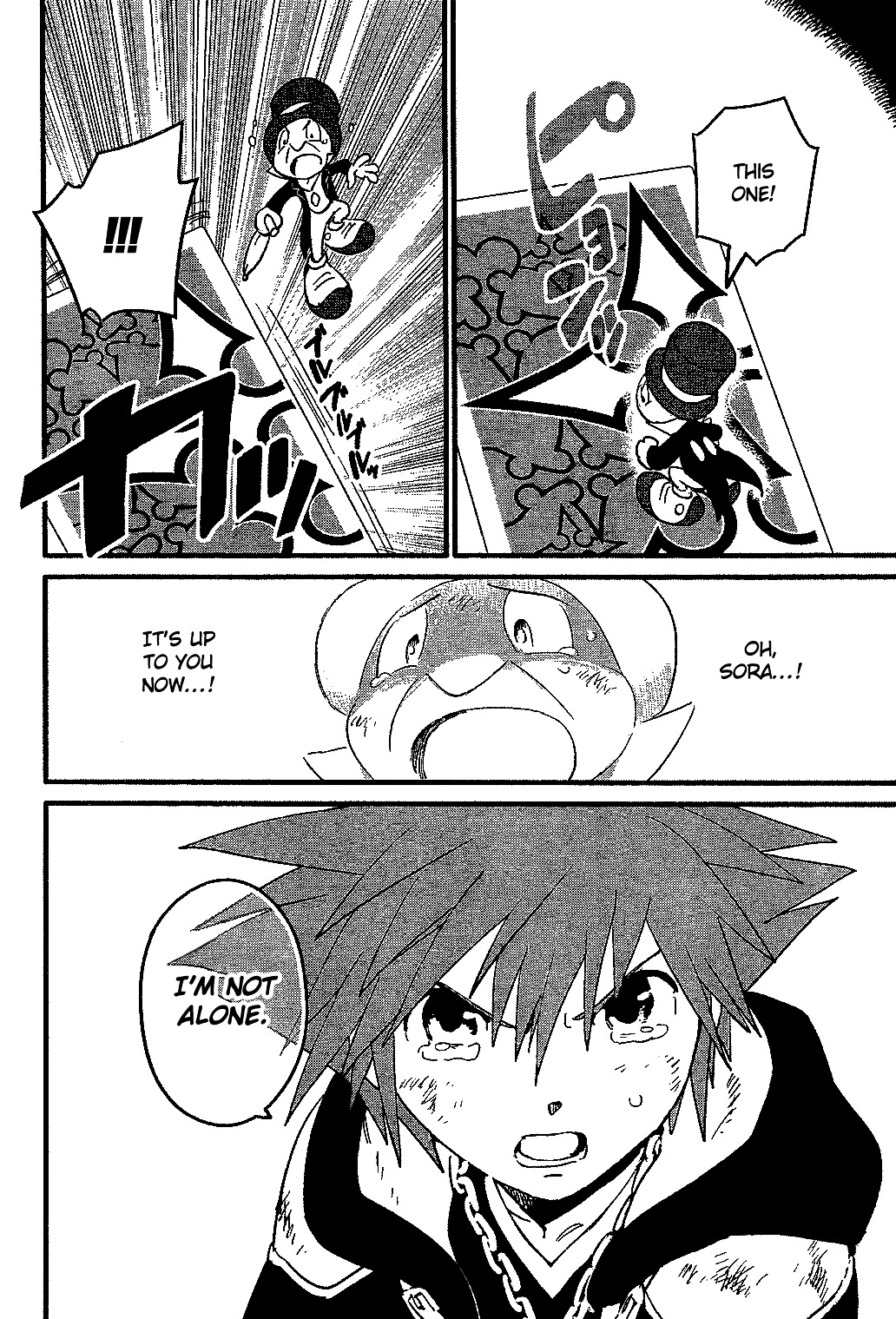 Kingdom Hearts Ii - Chapter 65