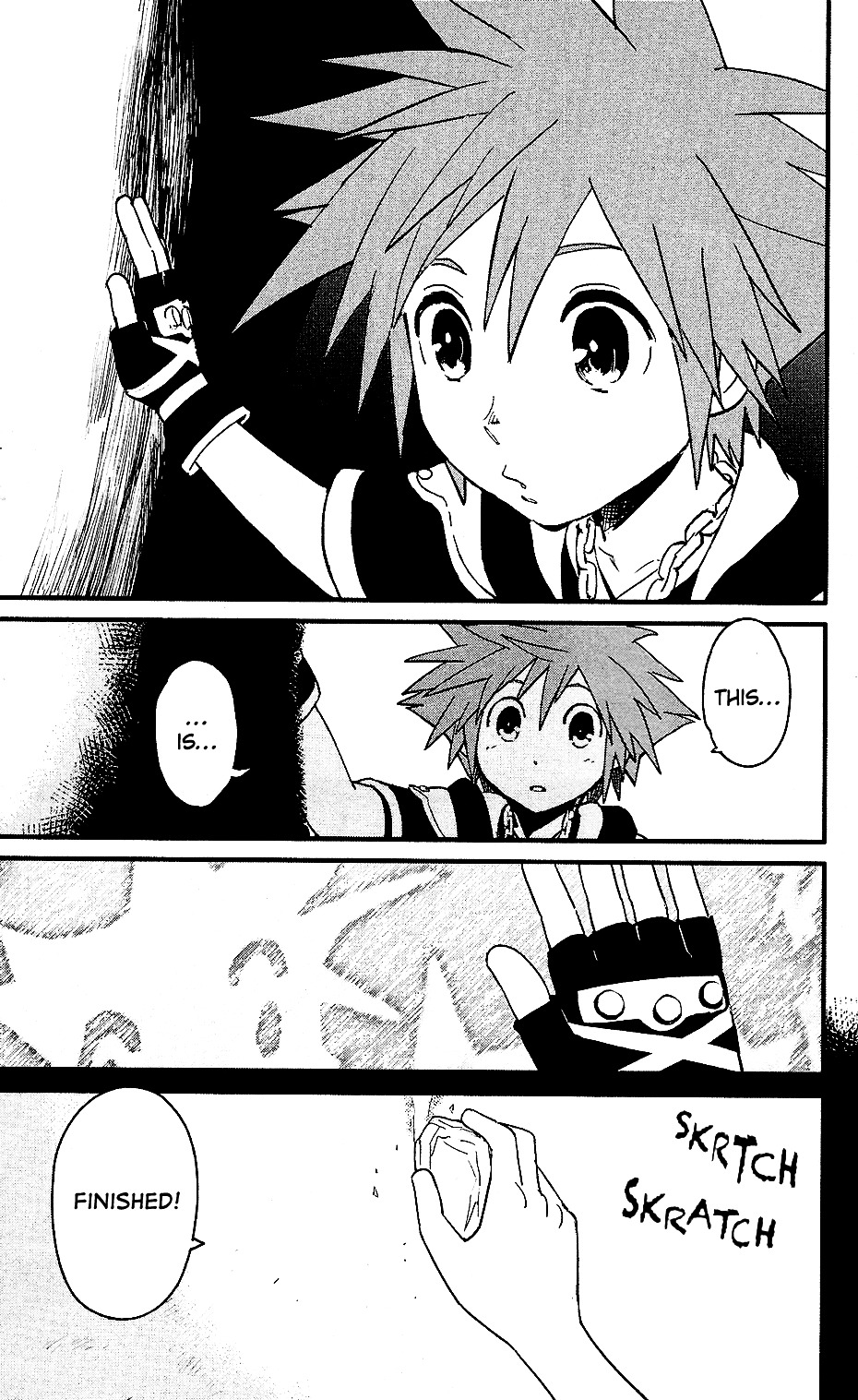 Kingdom Hearts Ii - Chapter 65.5