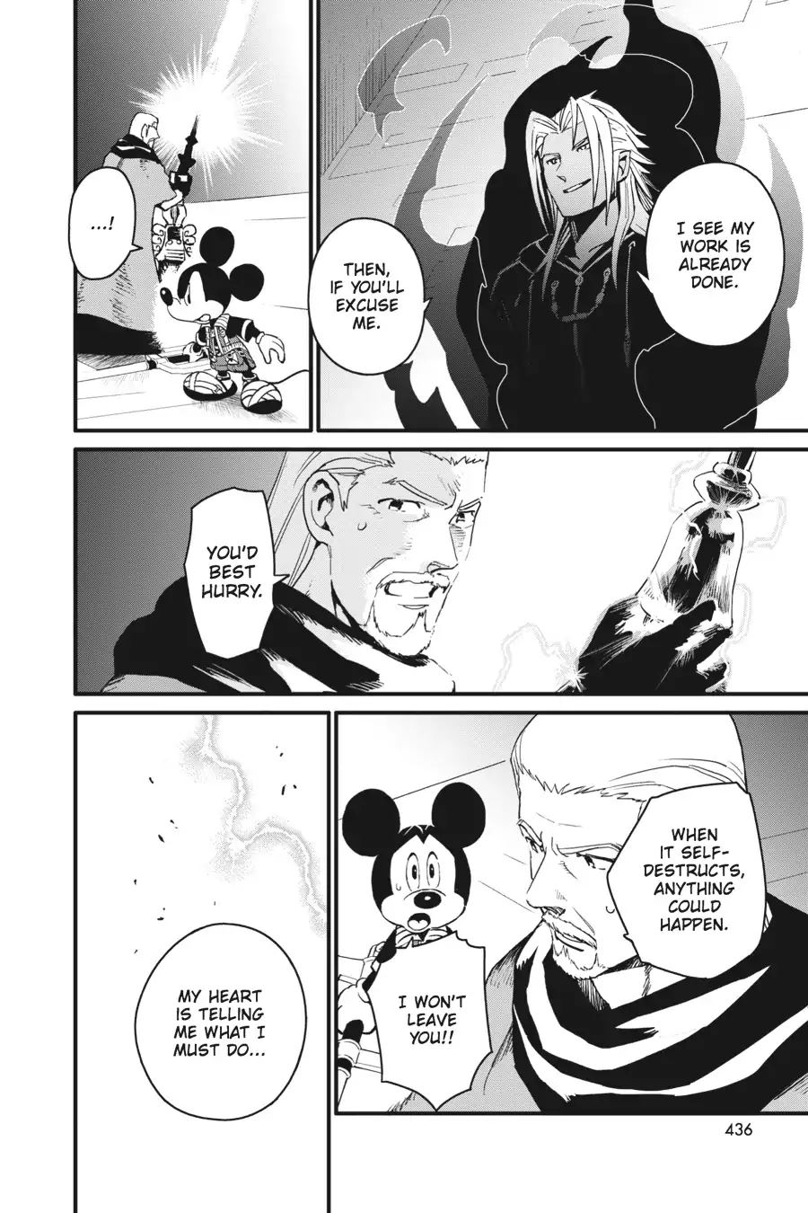 Kingdom Hearts Ii - Vol.10 Chapter 66: The Foolish Scientist