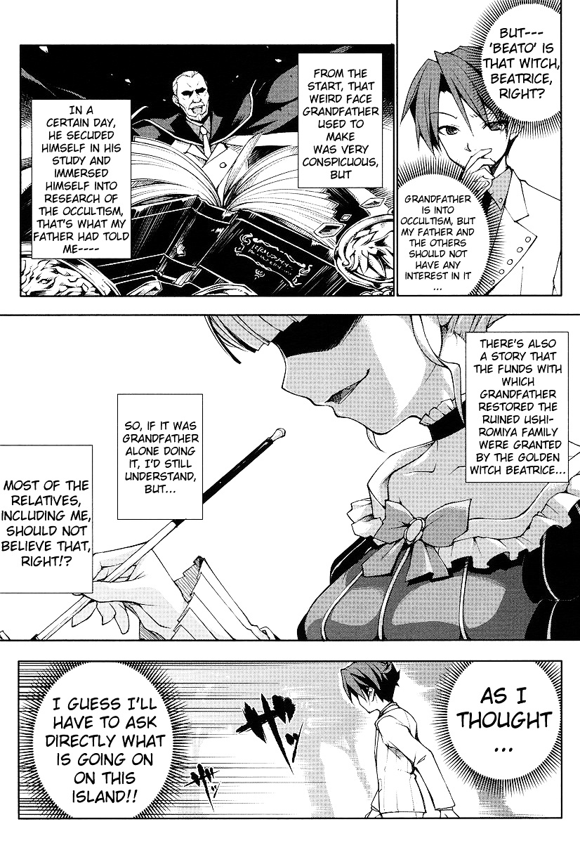 Umineko No Naku Koro Ni Episode X - Vol.1 Chapter 2 : Sharpeless Witch