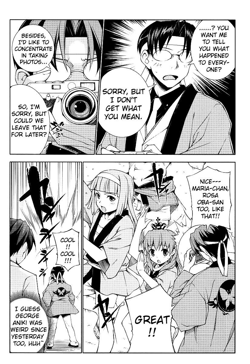 Umineko No Naku Koro Ni Episode X - Vol.1 Chapter 2 : Sharpeless Witch