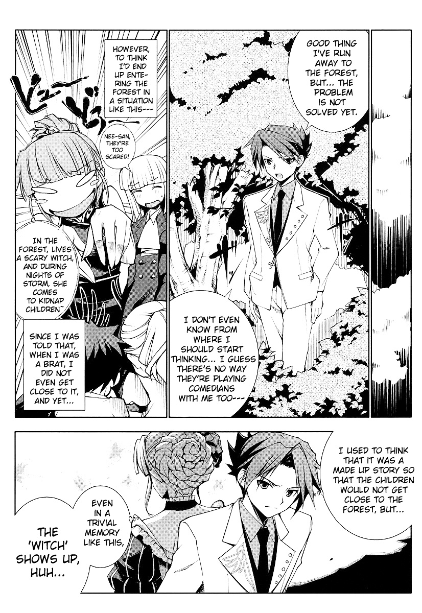 Umineko No Naku Koro Ni Episode X - Vol.1 Chapter 2 : Sharpeless Witch