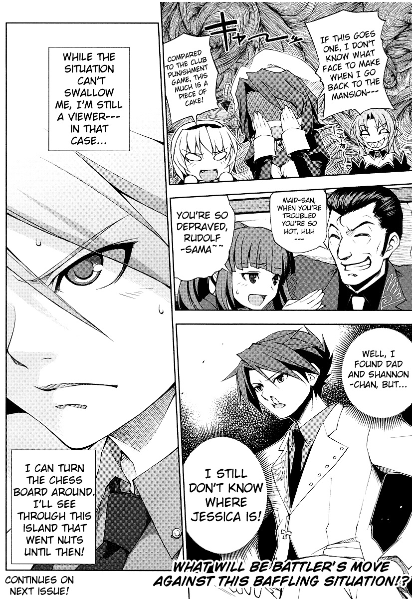 Umineko No Naku Koro Ni Episode X - Vol.1 Chapter 2 : Sharpeless Witch