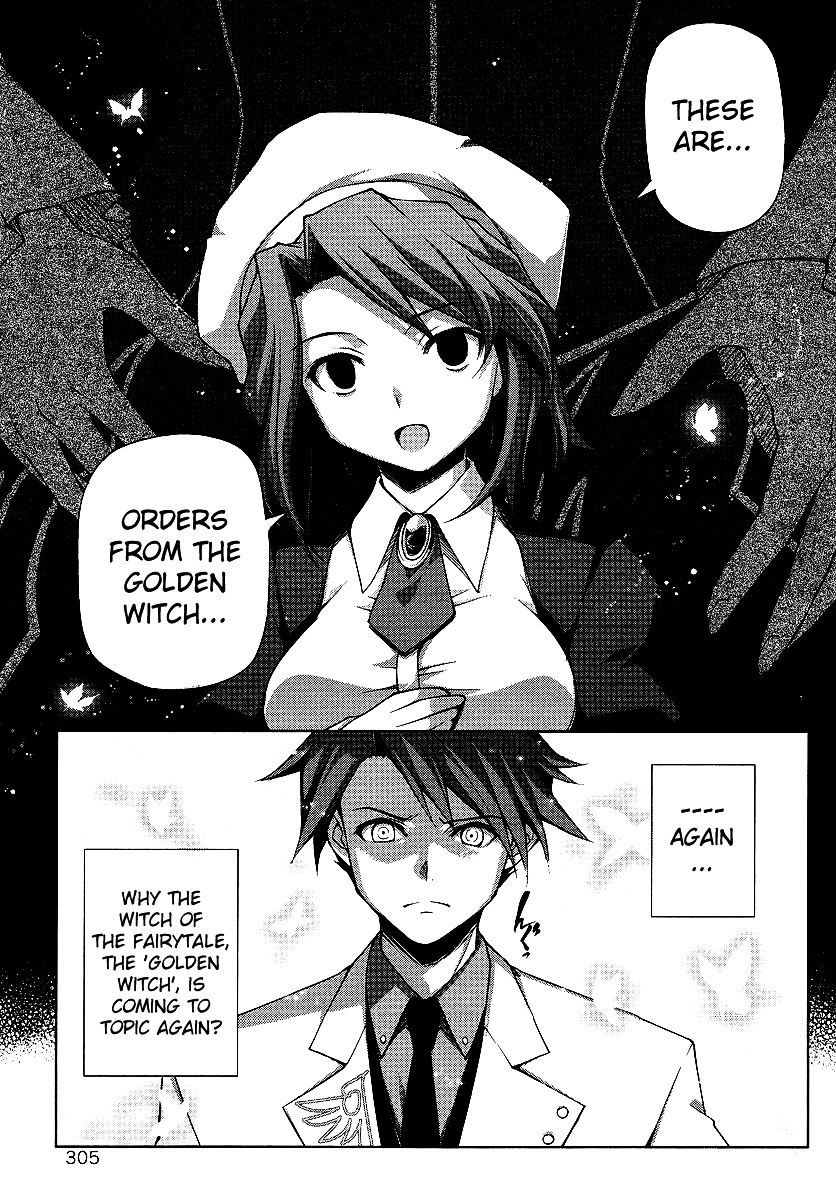 Umineko No Naku Koro Ni Episode X - Vol.1 Chapter 3 : Manipulated By The Witch