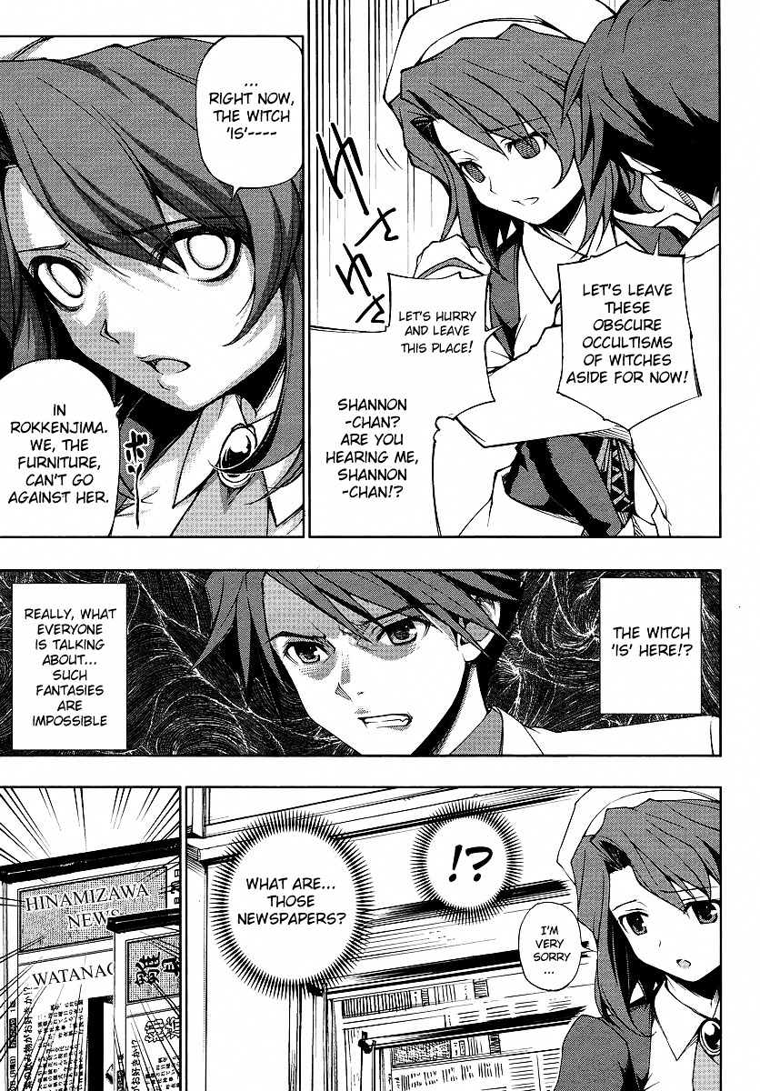 Umineko No Naku Koro Ni Episode X - Vol.1 Chapter 3 : Manipulated By The Witch