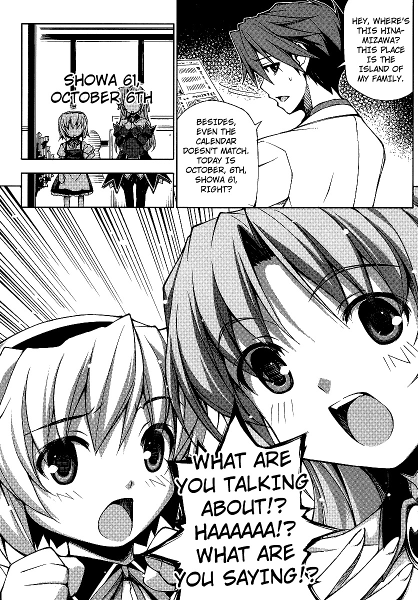 Umineko No Naku Koro Ni Episode X - Vol.1 Chapter 3 : Manipulated By The Witch