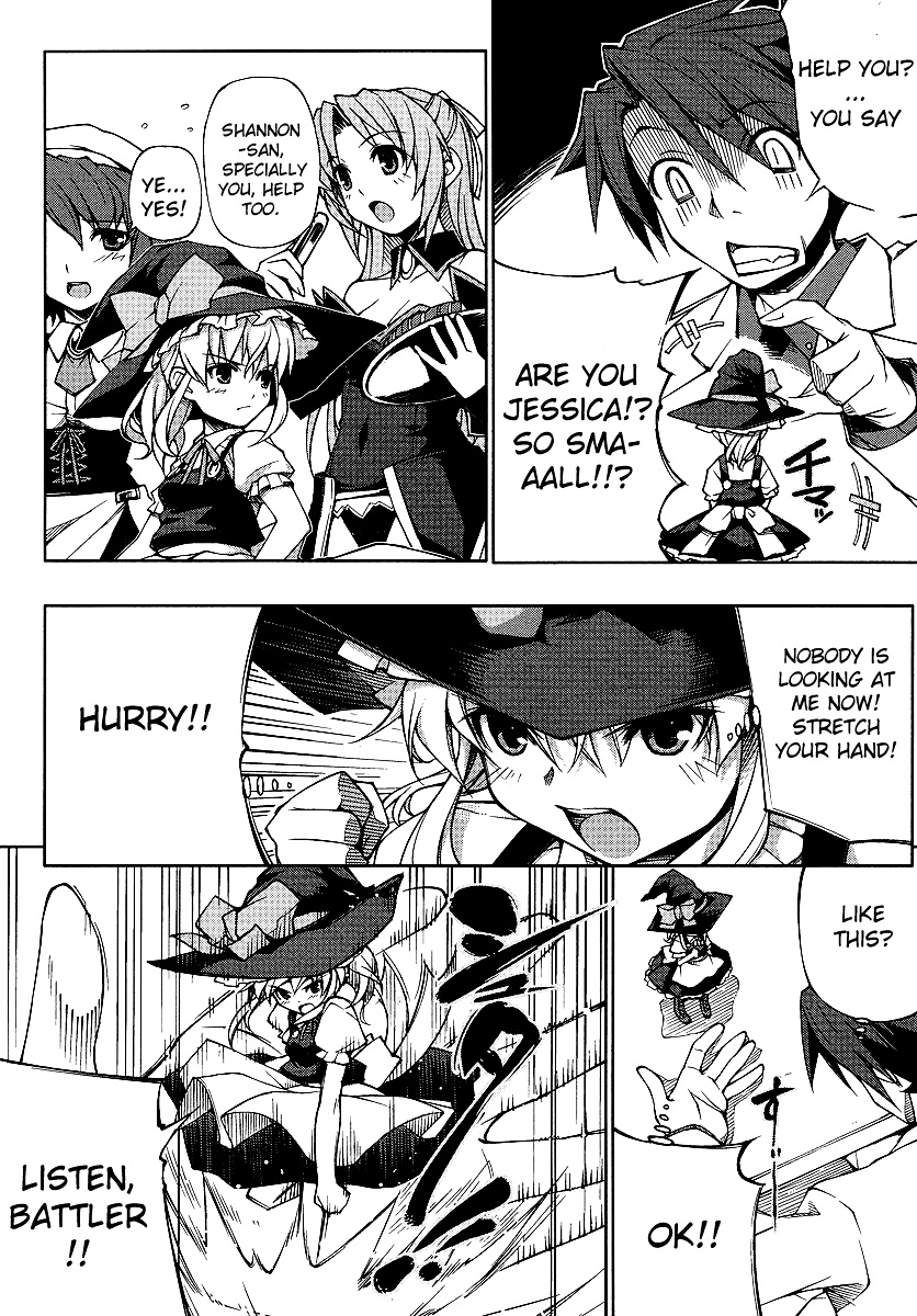 Umineko No Naku Koro Ni Episode X - Vol.1 Chapter 3 : Manipulated By The Witch