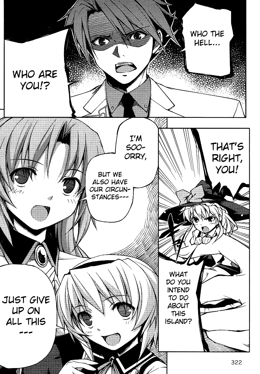 Umineko No Naku Koro Ni Episode X - Vol.1 Chapter 3 : Manipulated By The Witch