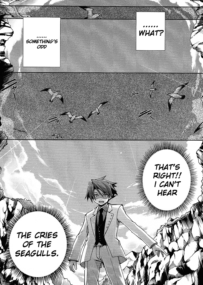 Umineko No Naku Koro Ni Episode X - Vol.1 Chapter 1 : The One Called By The Witch